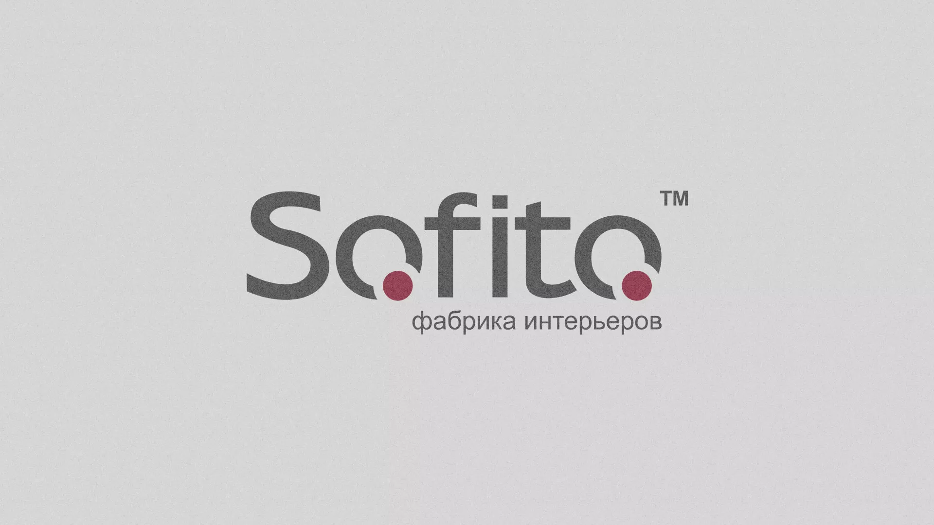 Создание сайта по натяжным потолкам для компании «Софито» в Комсомольске
